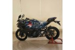 Kawasaki Ninja 250 FI Tahun 2019